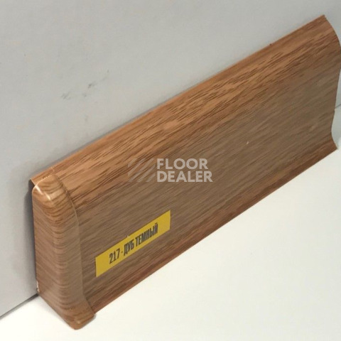Плинтус Ideal Comfort 55mm Дуб темный 217 фото 3 | FLOORDEALER
